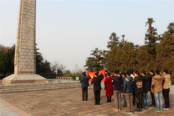 伟德BETVLCTOR1946始于英国、土木与水利工程学院联合开展爱国主义教育活动